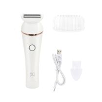 Afeitadora femenina para cuerpo recargable BE YOU Resistente al Agua - Blanca BY-WSH