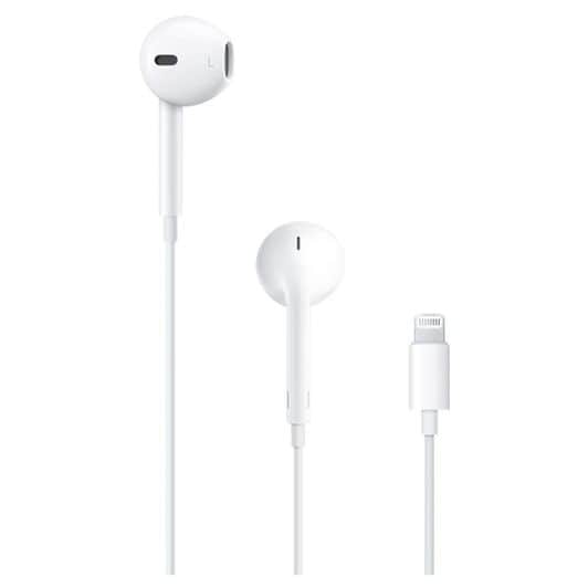 Auriculares botón APPLE LIGHTNING